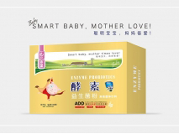 乖堡酵素益生菌粉.jpg 乖堡酵素益生菌粉.jpg