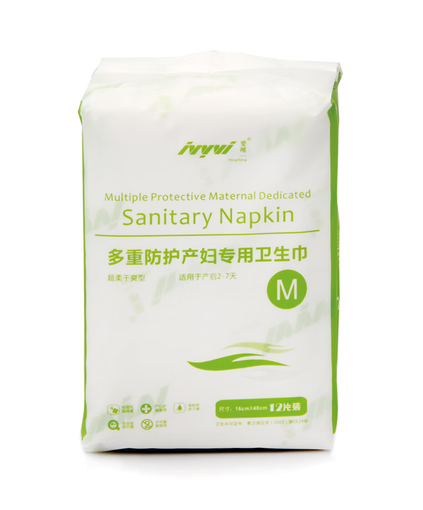 嬡唯一DR013中碼產婦巾.jpg 嬡唯一DR013中碼產婦巾.jpg