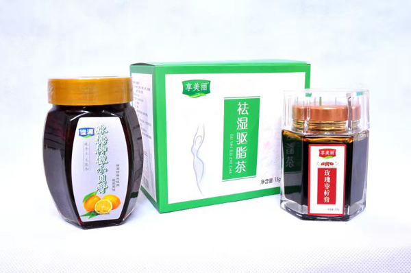 享美麗祛濕驅脂茶2.jpg