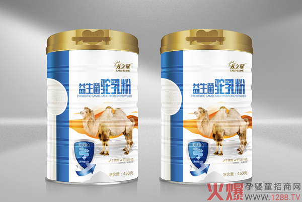 ofӭƷu̫֮ǃɴƷ(qing)F(xin)
