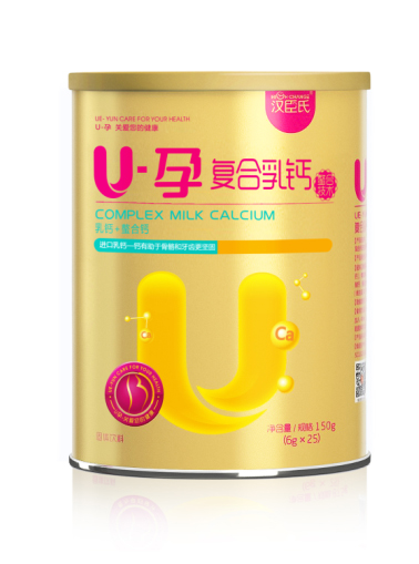 U孕復合乳鈣.jpg U孕復合乳鈣.jpg