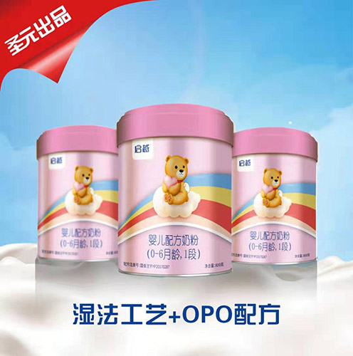 ʥԪԽ냺䷽̷ۣ0-6g1Σ