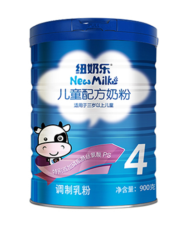 3段
