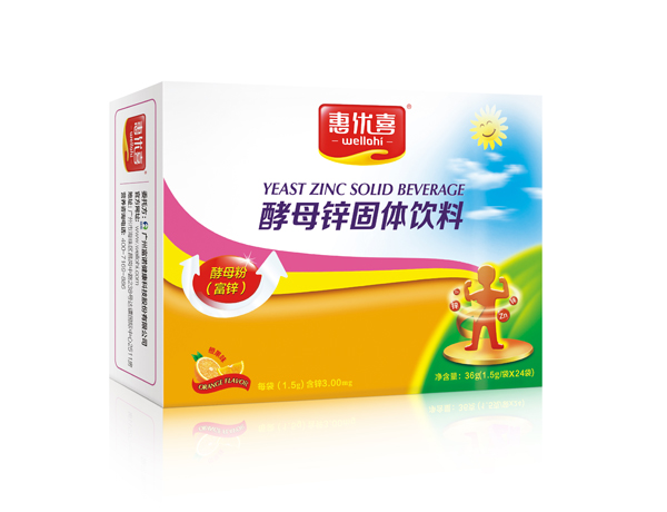 惠優(yōu)喜酵母鋅固體飲料.jpg 惠優(yōu)喜酵母鋅固體飲料.jpg