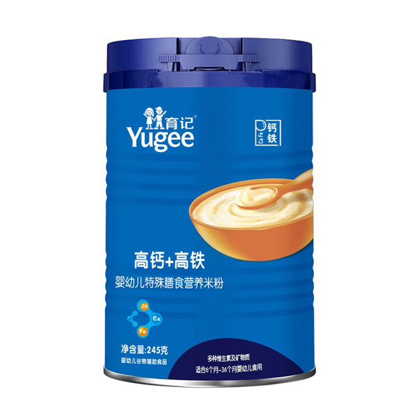 育記高鈣+高鐵嬰幼兒特殊膳食營養(yǎng)米粉.jpg