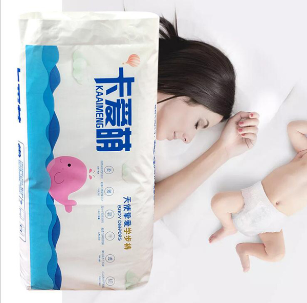 卡愛(ài)萌天使摯愛(ài)學(xué)步褲2