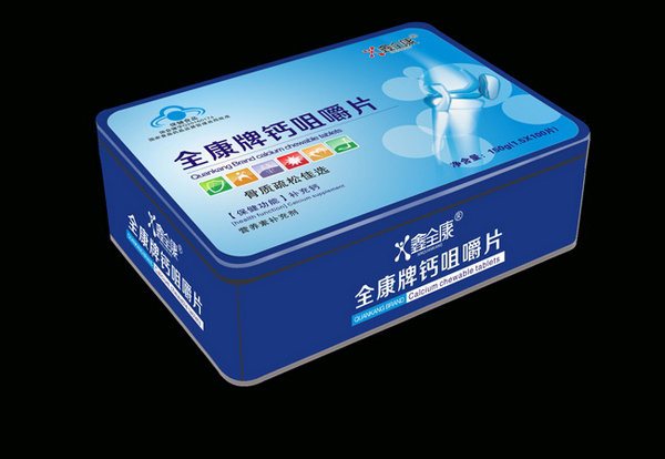 鑫全康維生素5種--鐵盒X4-1.jpg 鑫全康維生素5種--鐵盒X4-1.jpg