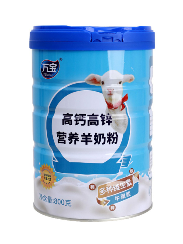 萬寶高鈣高鋅營(yíng)養(yǎng)羊奶粉