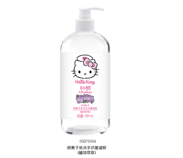 Hello Kittyyxϴzֲ300ml.jpg