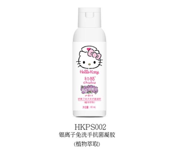 Hello Kittyyxϴֿzֲ60ml.jpg