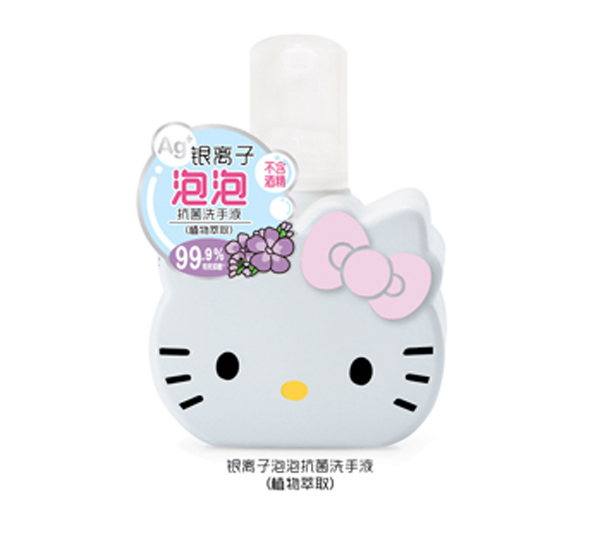  Hello KittyyxݿϴҺֲ
