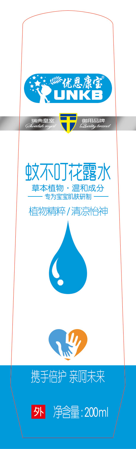 (yu)ò¶ˮ.jpg
