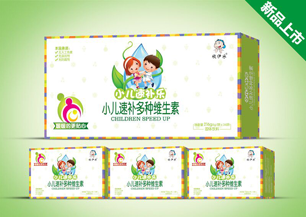 欣伊樂(lè)小兒速補(bǔ)多種維生素