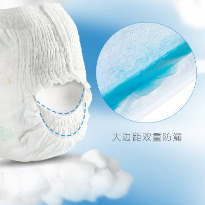 貝茵可嬰兒學(xué)步褲4.jpg