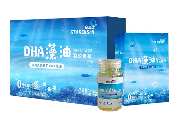 DHA藻油凝膠糖果.jpg DHA藻油凝膠糖果.jpg