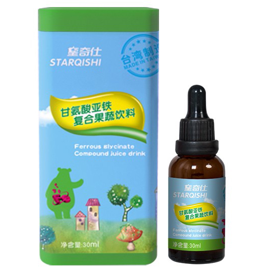 星奇仕甘氨酸亞鐵復(fù)合果汁飲料.jpg 星奇仕甘氨酸亞鐵復(fù)合果汁飲料.jpg