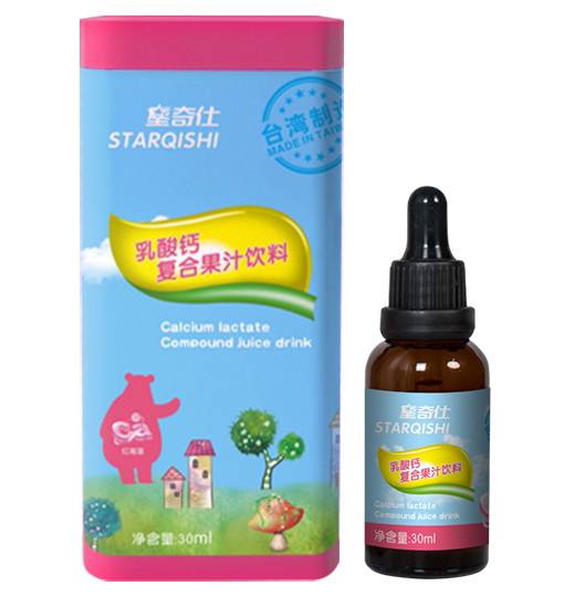 星奇仕乳酸鈣復(fù)合果汁飲料.jpg 星奇仕乳酸鈣復(fù)合果汁飲料.jpg