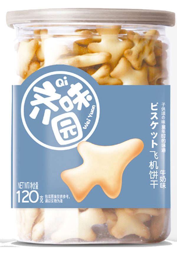 齊味園飛機(jī)餅干.jpg