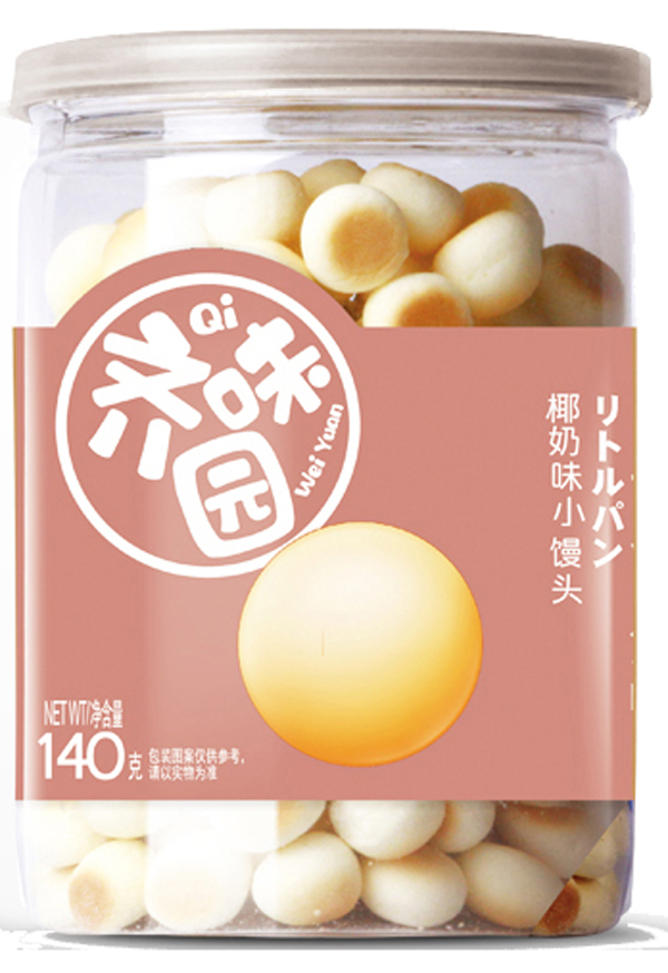 齊味園椰奶味小饅頭.jpg