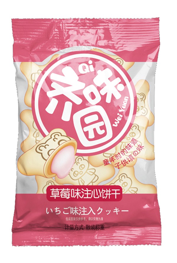 齊味園草莓味注心餅干.jpg
