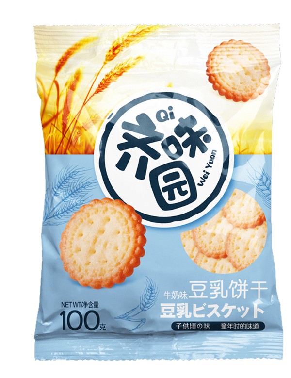 齊味園豆乳餅干.jpg