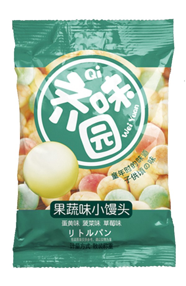 齊味園果蔬味小饅頭.jpg
