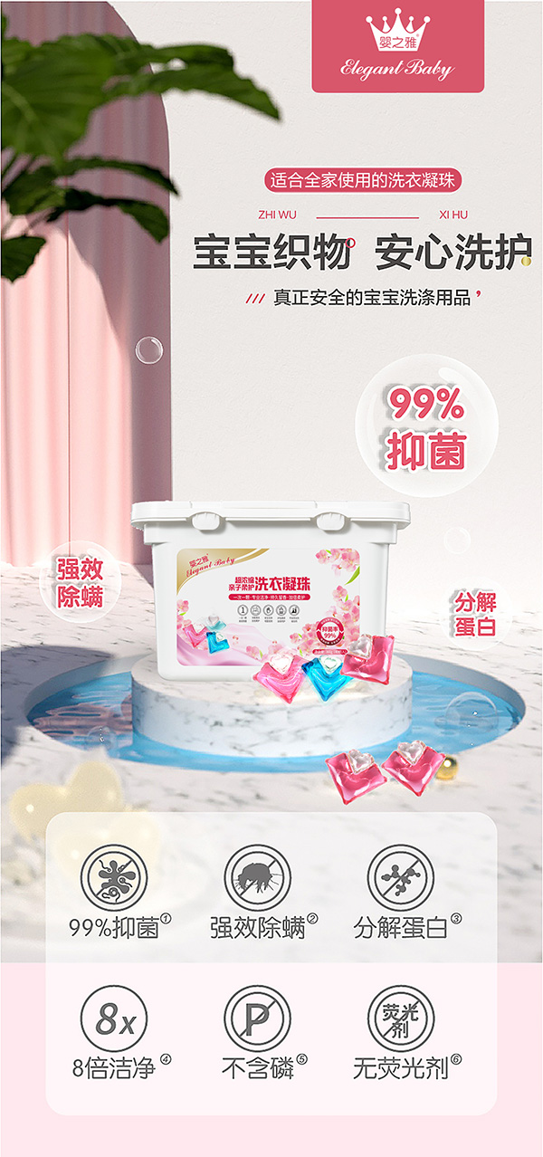 8+0֮ϴ_ĸϴo̟ᳱ