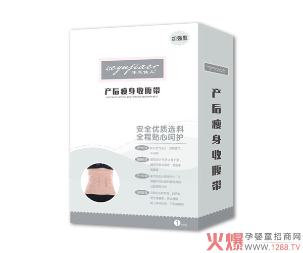 уa(chn)ո ոo