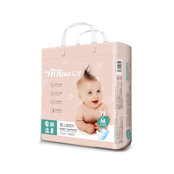 艾柔嬰兒紙尿片M72