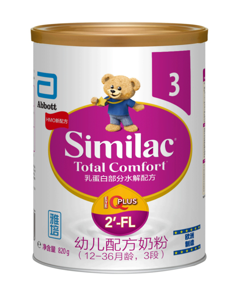  ׃䷽̷ۣ12-36g3Σ