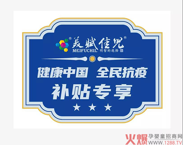 2021xуF׻Ӂuف텢c