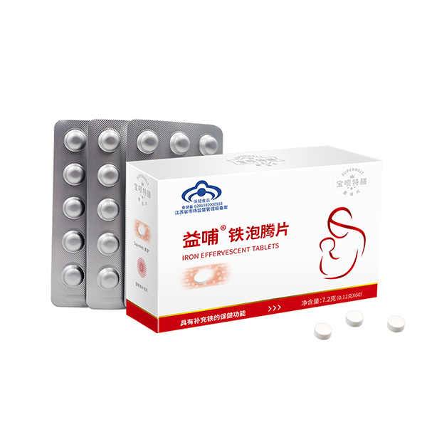 寶唄特膳益哺® 鐵泡騰片