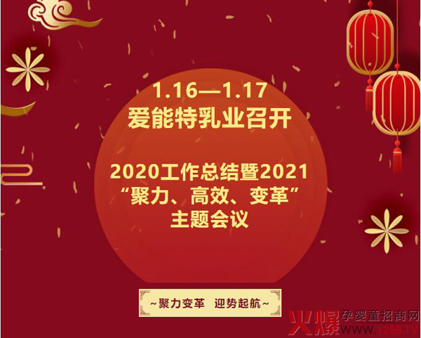_2020Y(ji)2021Ч׃ }h