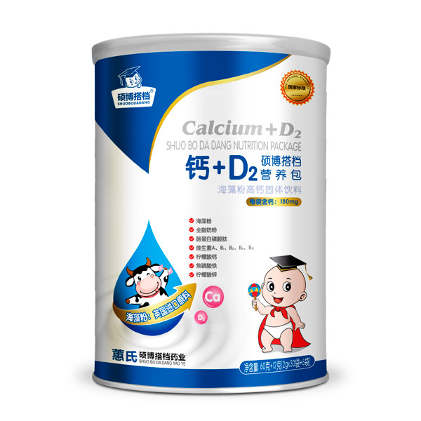 x} + ƌW(xu)䷽Tn} + D2 IB(yng)̻M(jn)