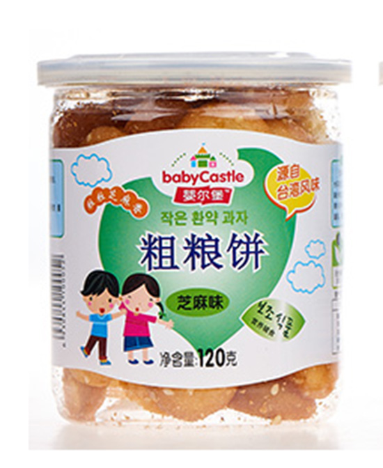 嬰爾堡粗糧餅.jpg