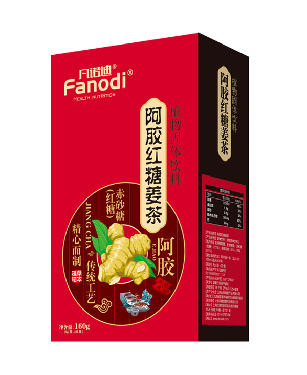 凡諾迪阿膠紅糖姜茶.jpg
