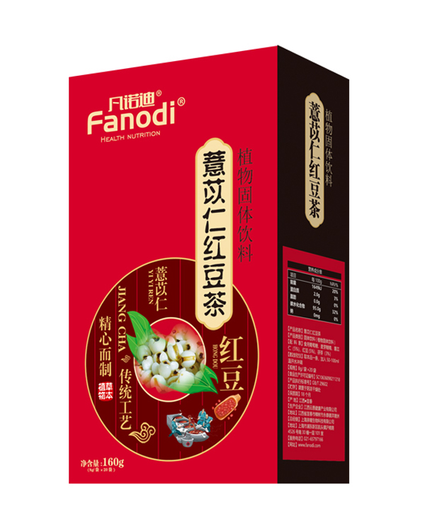 凡諾迪紅豆薏苡仁茶.jpg