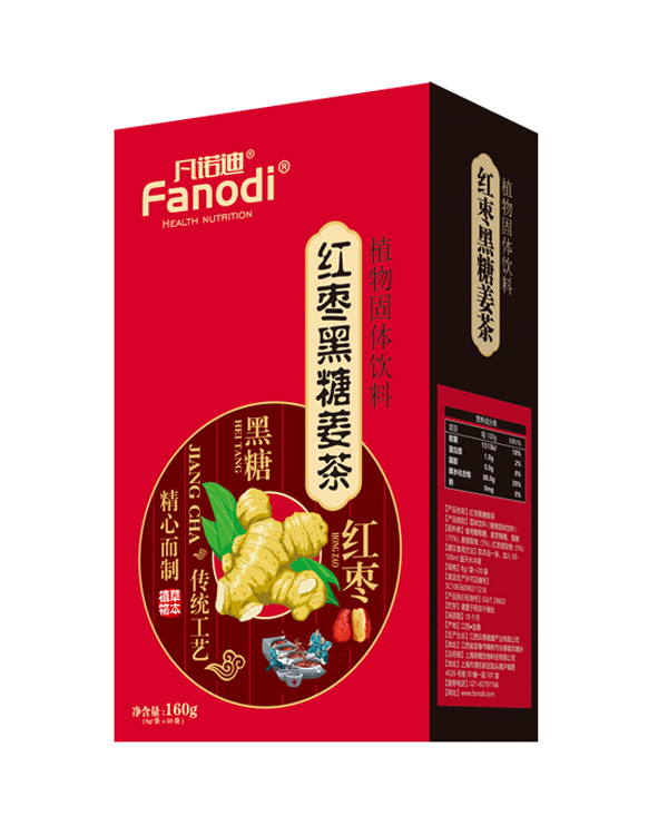 凡諾迪紅棗黑糖姜茶.jpg