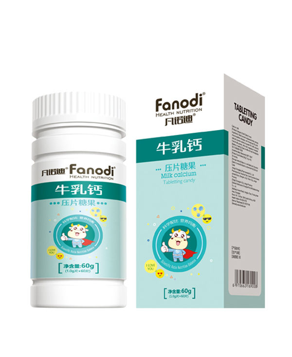凡諾迪牛乳鈣壓片糖果.jpg