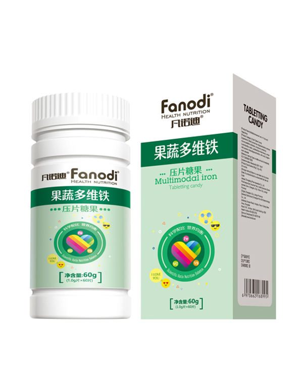 凡諾迪果蔬多維鐵壓片糖果.jpg