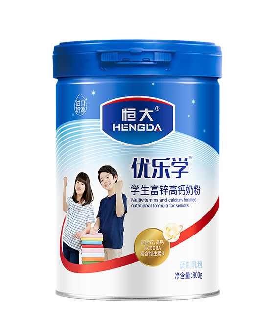 恒大優(yōu)樂(lè)學(xué)學(xué)生富鋅高鈣奶粉