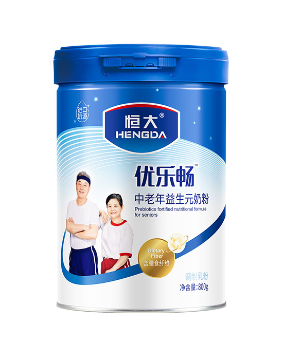 恒大優(yōu)樂(lè)暢中老年益生元奶粉