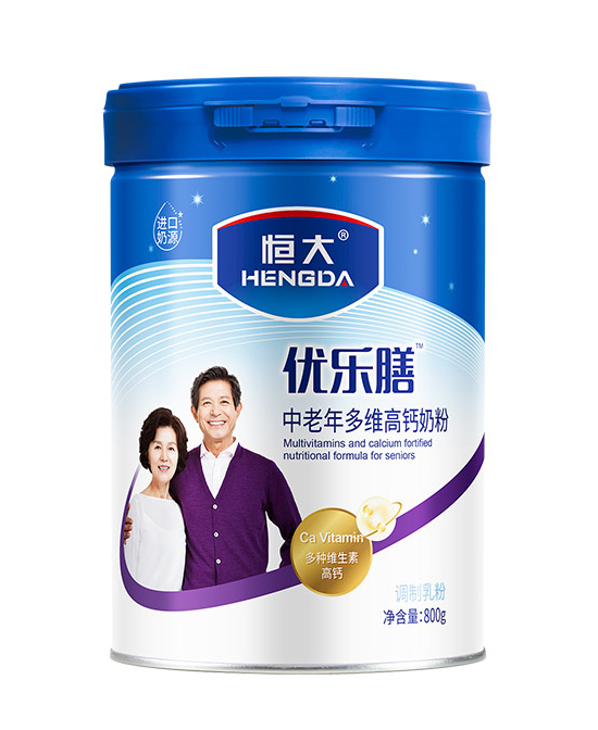恒大優(yōu)樂(lè)膳中老年多維高鈣奶粉