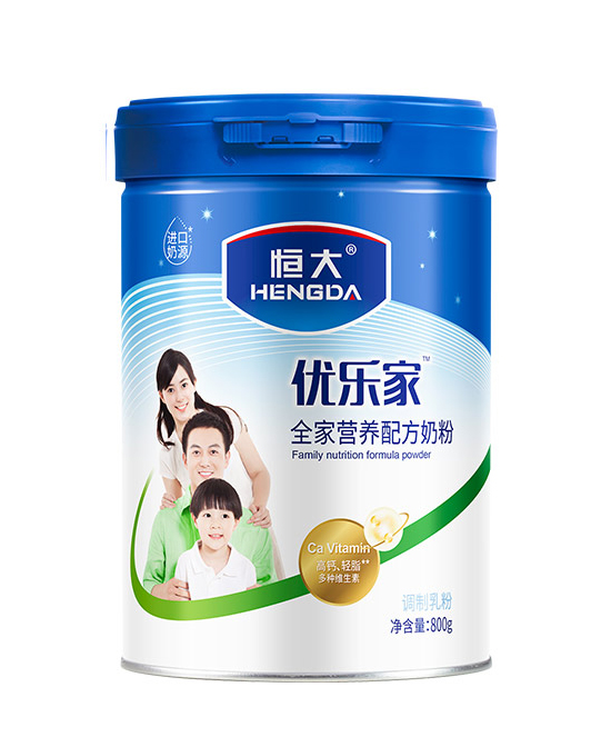 恒大優(yōu)樂(lè)家全家營(yíng)養(yǎng)配方奶粉