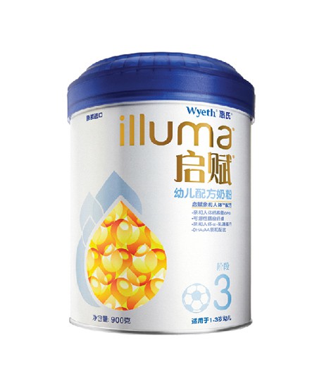 啟賦幼兒配方奶粉3段900g.jpg 啟賦幼兒配方奶粉3段900g.jpg