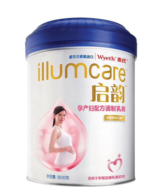 啟賦孕產(chǎn)婦配方調(diào)制乳粉800g.jpg 啟賦孕產(chǎn)婦配方調(diào)制乳粉800g.jpg