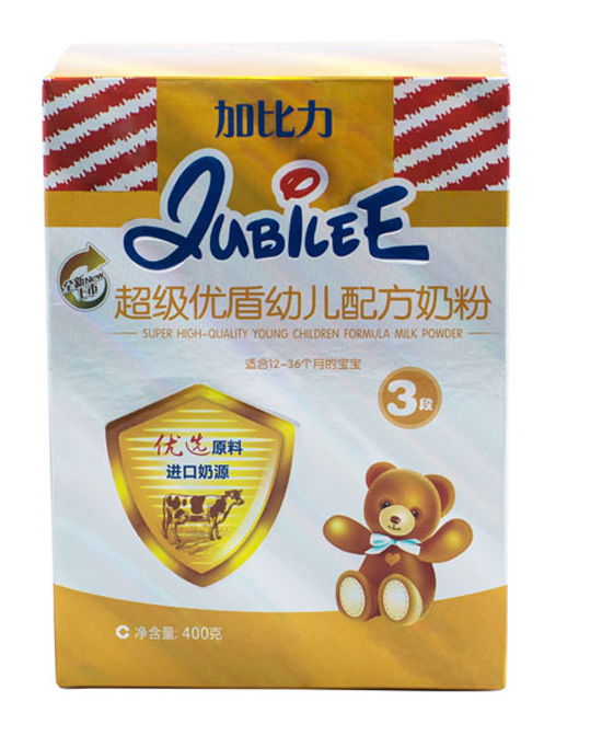 加比力超級(jí)優(yōu)盾幼兒配方奶粉3段盒裝.jpg