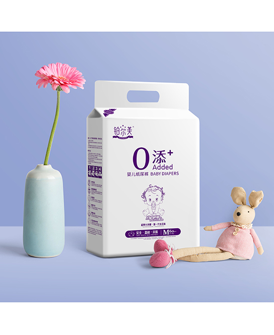 鉑爾美嬰兒紙尿褲M60.jpg