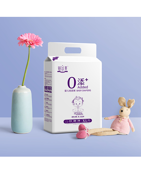 鉑爾美嬰兒紙尿褲XL44.jpg