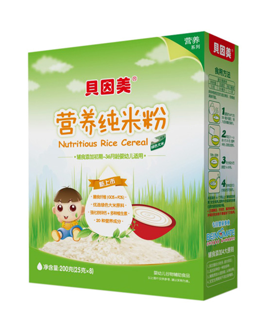 貝因美營(yíng)養(yǎng)純米粉.jpg
